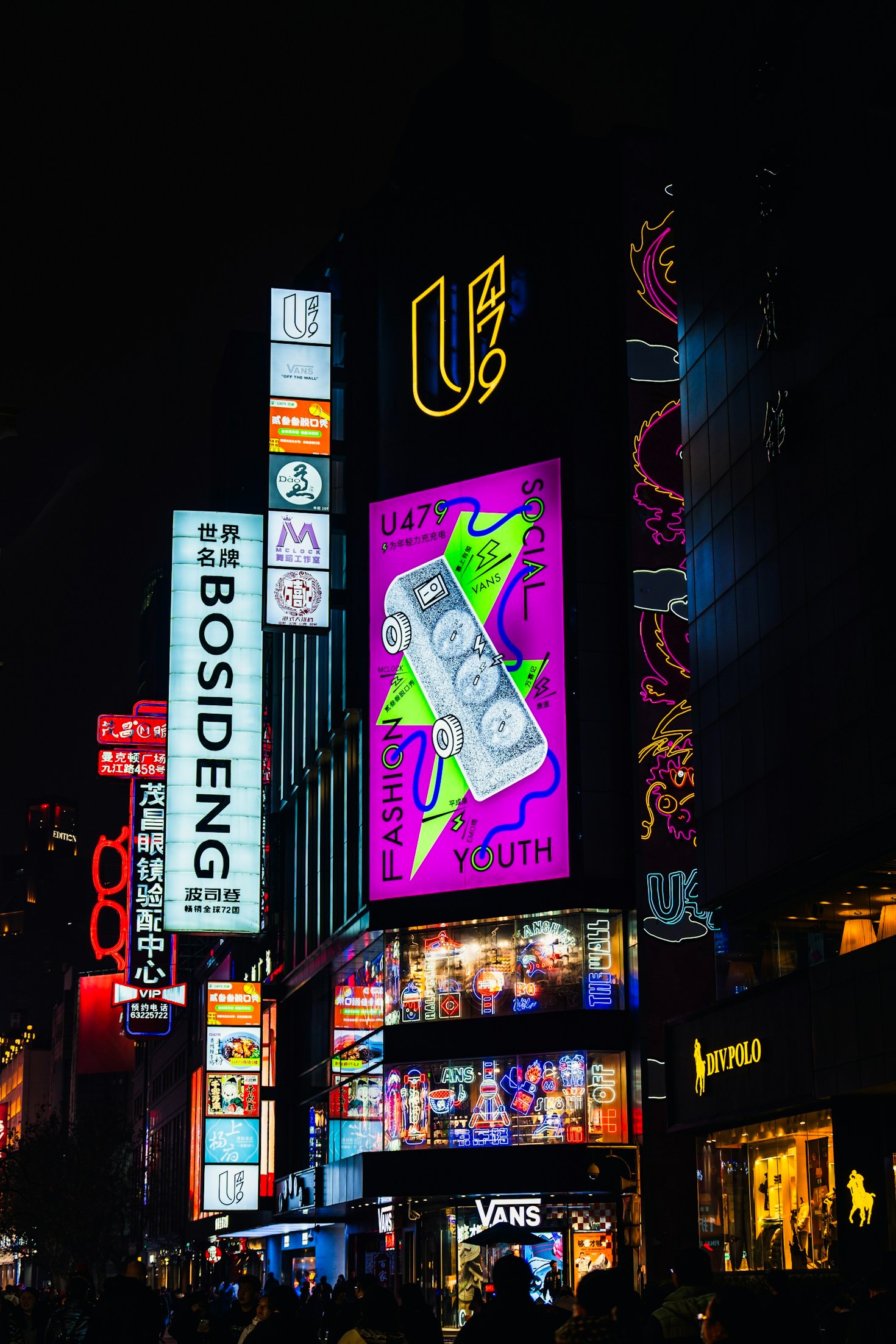 The Art of Speculative Narratives in Digital Culture